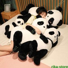 パンダ ぬいぐるみ 抱き枕 ぬいぐるみ 特大 パンダ ぬいぐるみ もちもち ふわふわ 柔らか 可愛い ぬいぐるみ 大きい パンダぬいぐるみ 添いLFY10本日限定