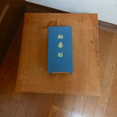 Item thumbnail for item dd7d36fa-b9ee-471f-8ea2-7017d3171c74