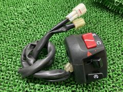 未使用品 カワサキ 右 ハンドルスイッチ 46091-1459 - メルカリ