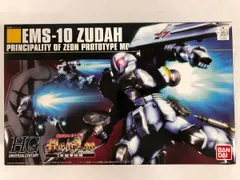 2025年最新】HG ヅダの人気アイテム - メルカリ