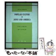 【中古】 速攻英語構文１３０/中央図書/藤井基精 2025年最新】藤井基精の人気アイテム - メルカリ