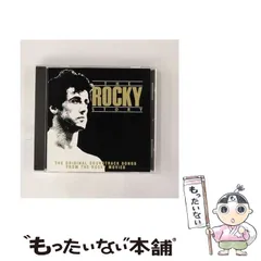 2026年最新】rockyの人気アイテム - メルカリ