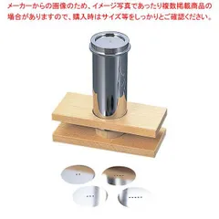 2026年最新】小田巻 モンブランの人気アイテム - メルカリ