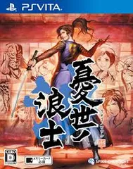 PSVITA-憂世ノ浪士