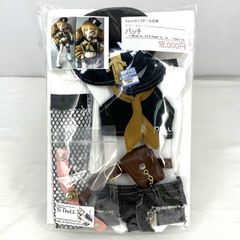 【ドール衣装】Tc DoLL 40cmサイズドール用衣装 『バッチ』(アズールレーン)	
