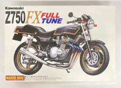 2025年最新】Z750fx 外装の人気アイテム - メルカリ