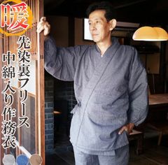 Item thumbnail for item 17830e72-7af3-40ce-9351-896f8d9a3e9d