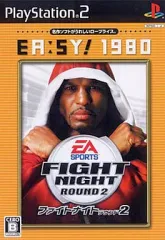【中古】PS2ソフト ファイトナイト ラウンド2[廉価版]