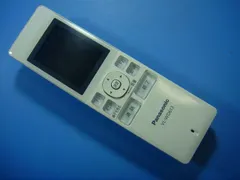 Panasonic VL-WD613 無線インターホン 充電ドック付き Amazon | パナソニック(Panasonic)ワイヤレスモニター子機 VL