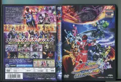 2024年最新】宇宙戦隊キュウレンジャー dvdの人気アイテム - メルカリ