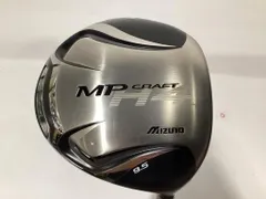 2025年最新】MP CRAFT H4の人気アイテム - メルカリ