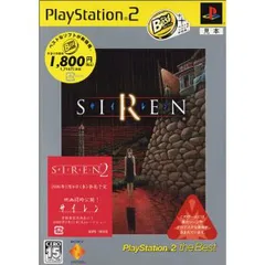 PS2 ソフト SIREN(サイレン) ソニー・コンピュータエンタテインメント