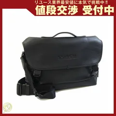  コーチ ショルダーバッグ シグネチャー リーグ グレー