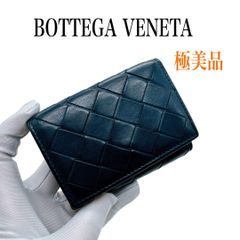 グッチ 658681 レザー ロゴ 二つ折り財布 GUCCI 美品 お買い得 グッチ 658681 レザー ロゴ 二つ折り財布 GUCCI 美品 お買い得