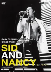 SID AND NANCY 映画パンフレット/ おまけPISTOLS レコード 2025年最新】シド・アンド・ナンシーの人気アイテム - メルカリ