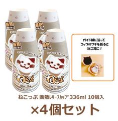 Item thumbnail for item 4600aef8-3b3c-409a-b14e-07421da66a38