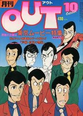 アニメ Duca 12 Stories CD アニメ Duca 12 Stories CD CD】Duca 1stアルバム「12 Stories
