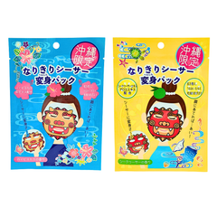 沖縄 限定 なりきり 変身 フェイスパック 2点セット ( ハイビスカス  シークヮーサー )セット シーサー お土産