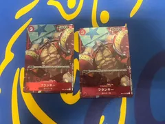 パラレル フランキー スタンダードバトル優勝特典 パラレル フランキー スタンダードバトル優勝特典 パラレル フランキー