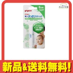 Item thumbnail for item a354a3d7-d99a-404a-839a-6f669fef3ab7