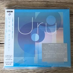 Uru オリオンブルー　初回生産限定盤A 映像盤
