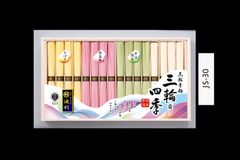 三輪素麺　特別なパーティーに三輪の四季【奈良県桜井産】