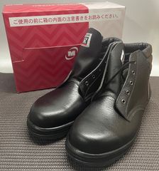 ◇ ミドリ安全 安全靴 [ RT920 ] ブラック 27.5cm 【保管品】 安全靴 2025年5月製造 シューズ メンズ DIY / 未使用