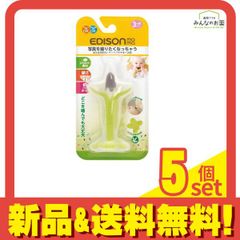 Item thumbnail for item f76fbcaf-1c6e-489f-9c5f-a973e3009b1d