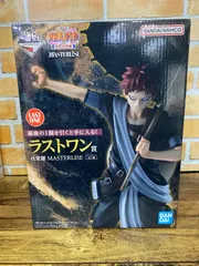 2025年最新】naruto 一番くじ ラストワン賞の人気アイテム