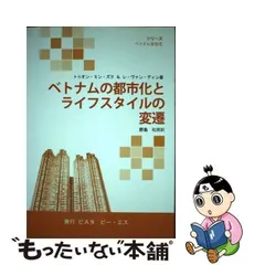 2023年最新】レイヴァンの人気アイテム - メルカリ