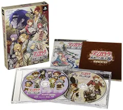 アンジェリーク 魔恋の六騎士(限定版:特典CD/設定原画集同梱) - PSP