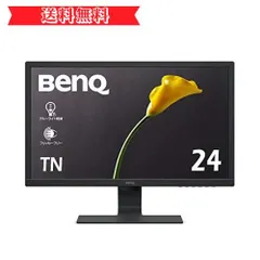 2023年最新】benq gl2480の人気アイテム - メルカリ