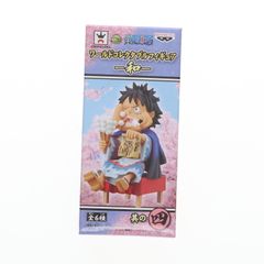몽키·D·루피 원피스 월드 콜렉터블 피규어-화-ONE PIECE 프라이즈(39267) 밴프레스트