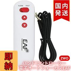 3年保証・初期不良60日対応】国内発送【新品/未使用】 ZWO