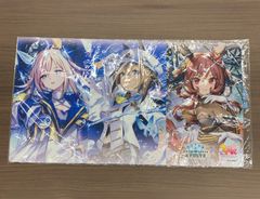 シャドウバース　エボルヴ　ウマ娘　プレイマット　GP京都　限定 未開封】シャドウバースエボルヴ ウマ娘☆プレイマット 京都GP
