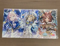 2025年最新】ウマ娘 プレイマット gpの人気アイテム - メルカリ