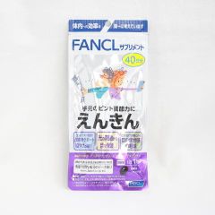 ファンケル えんきん 40日分 40粒 ○FANCL ファンケル えんきん 40粒 40日分 サプリメント - メルカリ