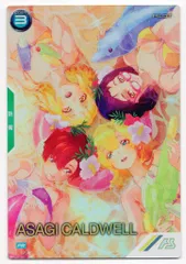 アーセナルベース アサギ・コードウェル パラレル PSA10 アーセナルベース アサギ・コードウェル パラレル PSA10 アサギ