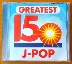 2026年最新】はっぴいえんど boxの人気アイテム - メルカリ