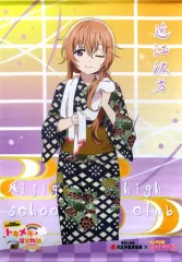 2026年最新】近江彼方 タペストリーの人気アイテム - メルカリ