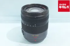 2025年最新】LUMIX G VARIO 14-140の人気アイテム - メルカリ
