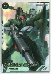 2025年最新】アーセナルベース セブンの人気アイテム - メルカリ