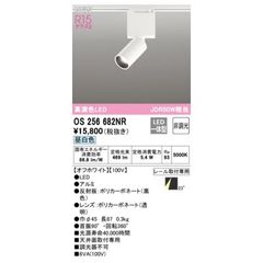 Item thumbnail for item 9a2649f8-a4dc-4a31-a85b-562a8cb44acd