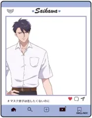 【中古】キャラカード 才川綴 「アクリルカード マスク男子は恋したくないのに 01.公式＆描き起こしイラスト」