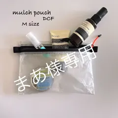 まあ様専用ページ　2点