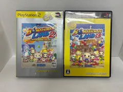 PS2ソフト ボンバーマンランド2、3セット