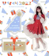 2025年最新】高本彩花 アクリルの人気アイテム - メルカリ