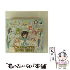 中古】 真宗の宗教社会史 / 有元 正雄 / 吉川弘文館 - メルカリ