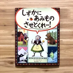 2024年最新】おびかゆうこの人気アイテム - メルカリ