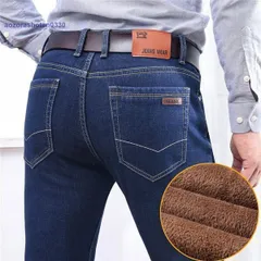 スキニーパンツ メンズ 極暖パンツ 裏起毛パンツ 暖 デニムパンツ 暖かい 冬ズボン スリムデニムパンツ ジーパン ジーンズ 秋冬